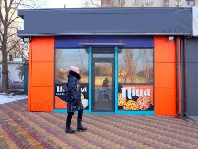 комерційна за адресою Ювілейний просп., 32в