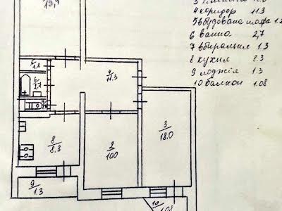 квартира за адресою Київ, Вербицького архітектора вул., 4