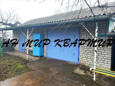 будинок за адресою Перемоги, 1