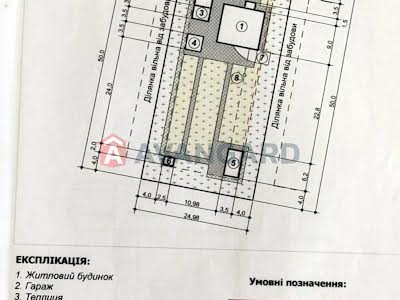 дом по адресу Патона, 30