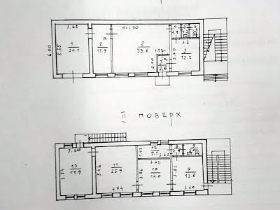 коммерческая по адресу Одесса, Новомосковская, 23