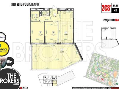 квартира по адресу Виктора Некрасова ул. (Північно-Сирецька), 4
