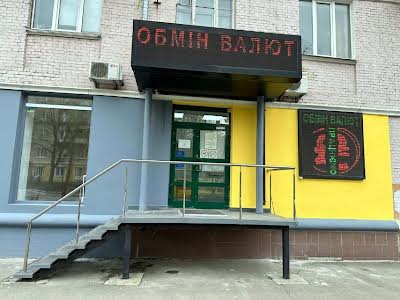 коммерческая по адресу Вишгородська ул., 48