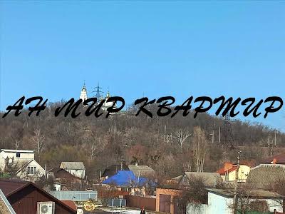 будинок за адресою Героїв Крут вул., 23
