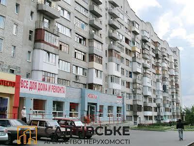 квартира по адресу Салтовское шоссе, 248а