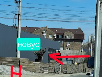 квартира за адресою Соборна вул., 28