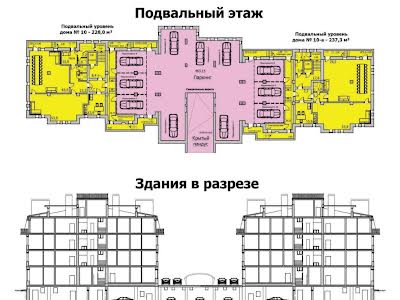 коммерческая по адресу Рудницкого Степана ул. (Вильямса академика), 10