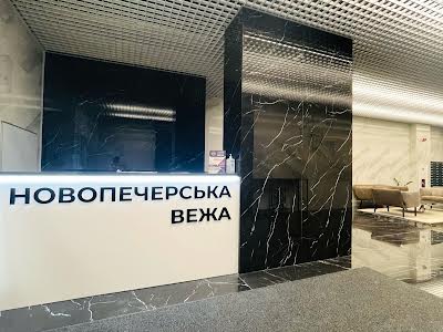 квартира за адресою Михайла Бойчука вул. (Кіквідзе), 41-Б