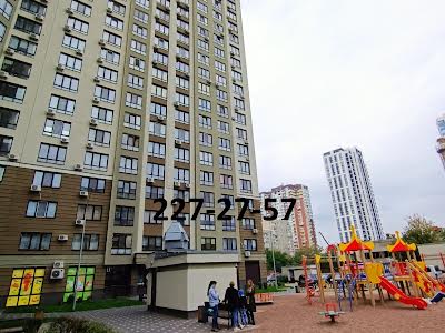 квартира за адресою Вірменська вул., 6