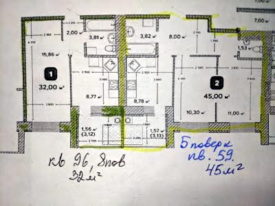 квартира по адресу Институтская ул., 6/1А