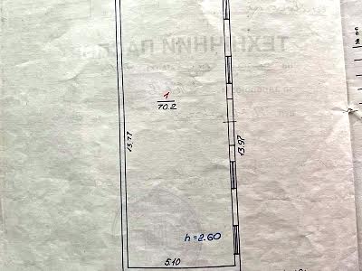 коммерческая по адресу Панаса Мирного ул., 24