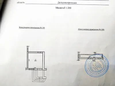 квартира за адресою Миколи Руденка вул. (Войцеховича), 108