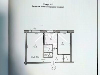 квартира по адресу Кривой Рог, Содружества ул., 14