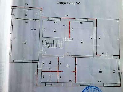 дом по адресу хотянівка