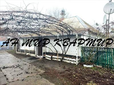 будинок за адресою Перемоги, 1