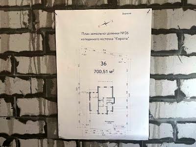 будинок за адресою Столична вул.