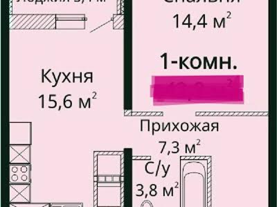 квартира по адресу Варненская ул., 27-а