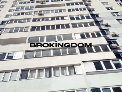 квартира за адресою Рональда Рейгана вул., 40