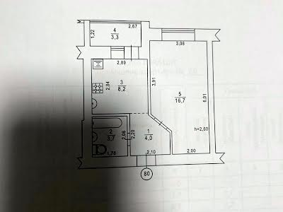 квартира за адресою Нижня Берегова вул., 2/2м