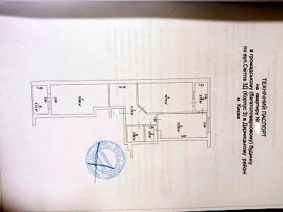 квартира по адресу Светлая ул., 3д