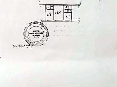 квартира по адресу Тампере ул., 8б