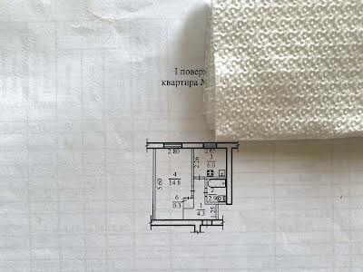 квартира за адресою Абхазький пров., 9