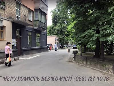 коммерческая по адресу Чоколовский бульв., 29