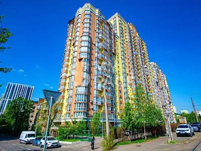квартира по адресу Коперника ул., 3