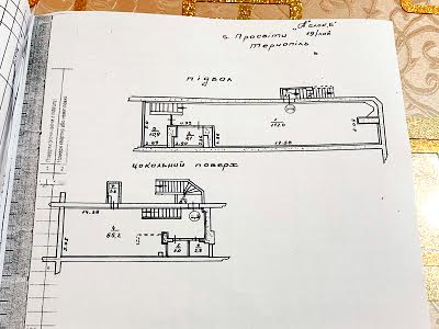 комерційна за адресою Тернопіль, Просвіти бульв., 19б