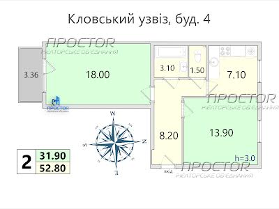 квартира по адресу Кловский спуск, 4