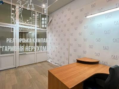 квартира за адресою Олеся Гончара вул., 32б