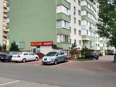 квартира за адресою Тернівська вул., 2А