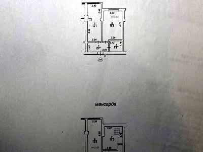 квартира по адресу Кошевая ул., 111