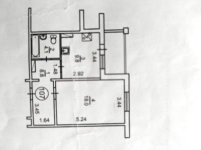 квартира за адресою Данкевича, 8