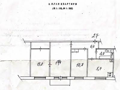 квартира за адресою Донця Михайла вул., 20