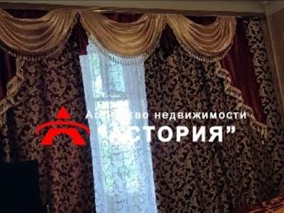 квартира по адресу Александровская ул. (Дзержинского), 31