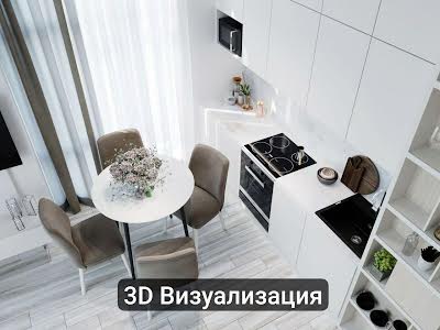 квартира по адресу Академика Филатова ул., 2/1