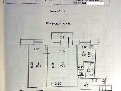 квартира по адресу Саксаганского ул., 102