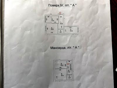 квартира по адресу Радужная ул., 96