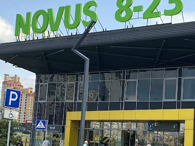 квартира за адресою Петра Григоренка просп., 36