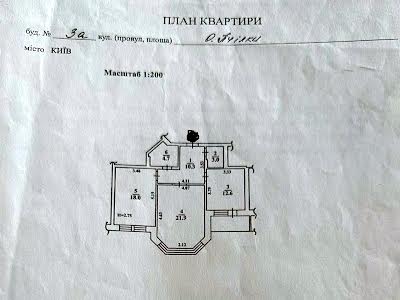 квартира за адресою Олени Пчілки вул., 3А