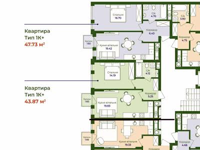 квартира за адресою Під Голоском вул., 4