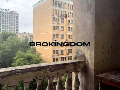 квартира за адресою Паньківська вул., 18