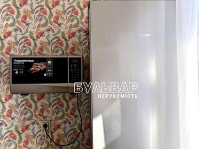 квартира по адресу Маршала Рыбалко ул., 24/17