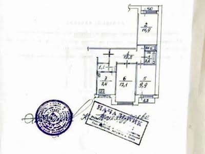 квартира за адресою Київ, Романа Шухевича просп. (Ватутіна), 8