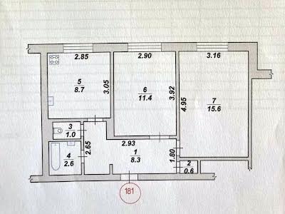 квартира по адресу Бориса Тена ул., 100