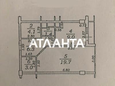 квартира за адресою Перлинна вул., 3