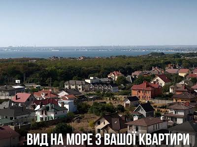 квартира за адресою Чехова вул., 2