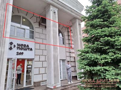 квартира по адресу Михаила Максимовича ул. (Онуфрія Трутенка), 28-Б