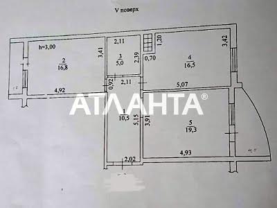 квартира за адресою Армійська вул., 11/3